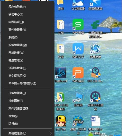 win10ϵͳ뷨޷ʹõĽ