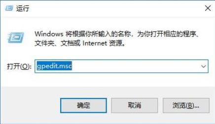 Windows 10ϵͳرԶµķ