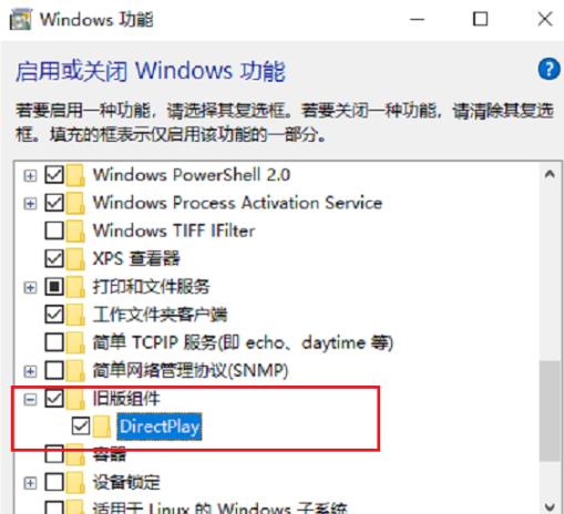 Windows 10ϵͳ治ϷĽ