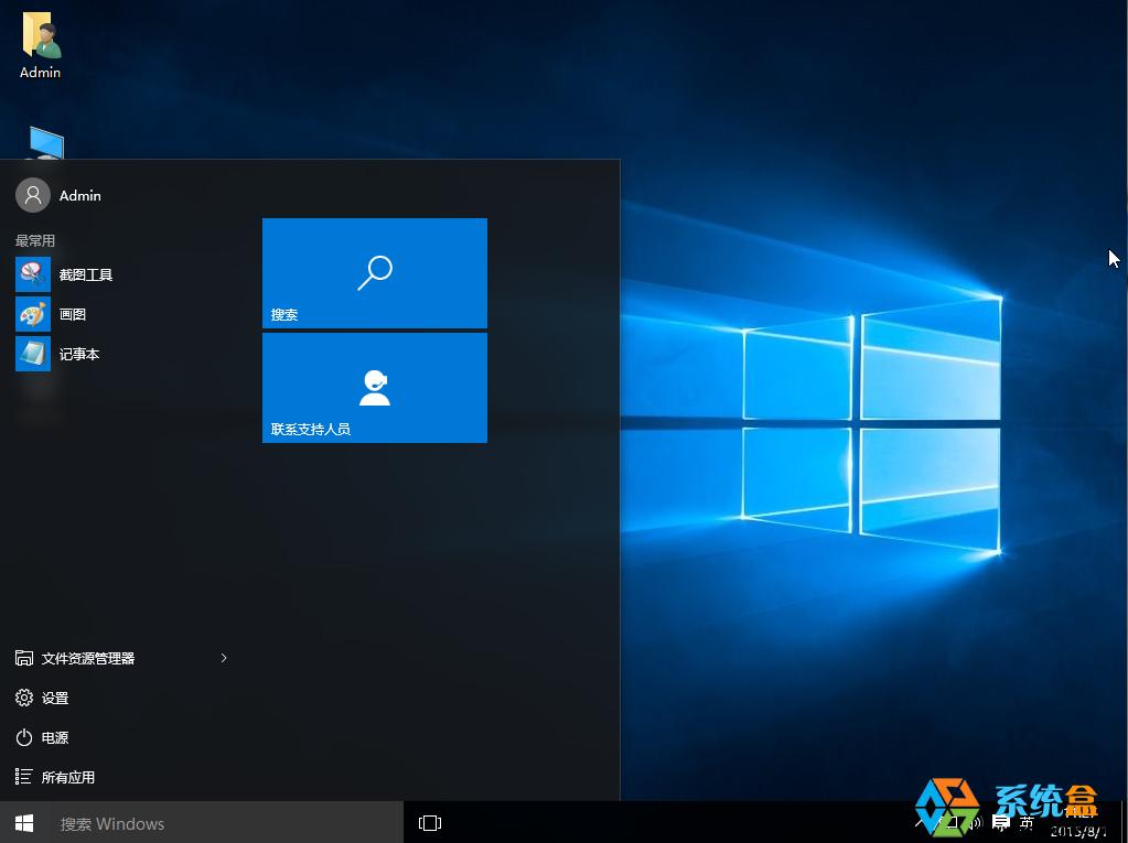 Win10ҵLTSB 64λ/32λٷʽ澫APP,cortana,Edge ISO