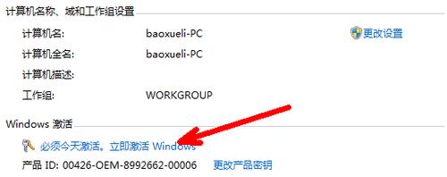 windows7콢Կ