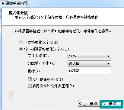 win7