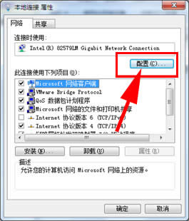 Win7ϵͳ鿴XPļô?