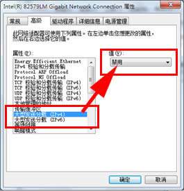 Win7鿴XPļô