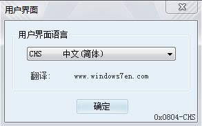 ѻ԰Win7ƽⲹЧ