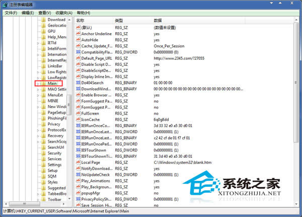  Win7IEʾԼǩ