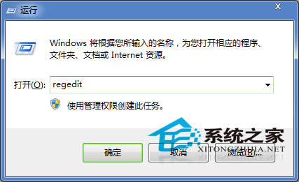  Win7޷ô?