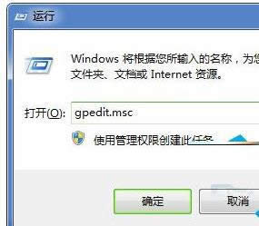 win7콢нֹԶIE