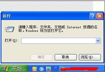 win7 콢βѯipĬ