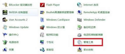 win7콢޷XPԵļô죿