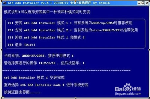 windows7ϵͳ