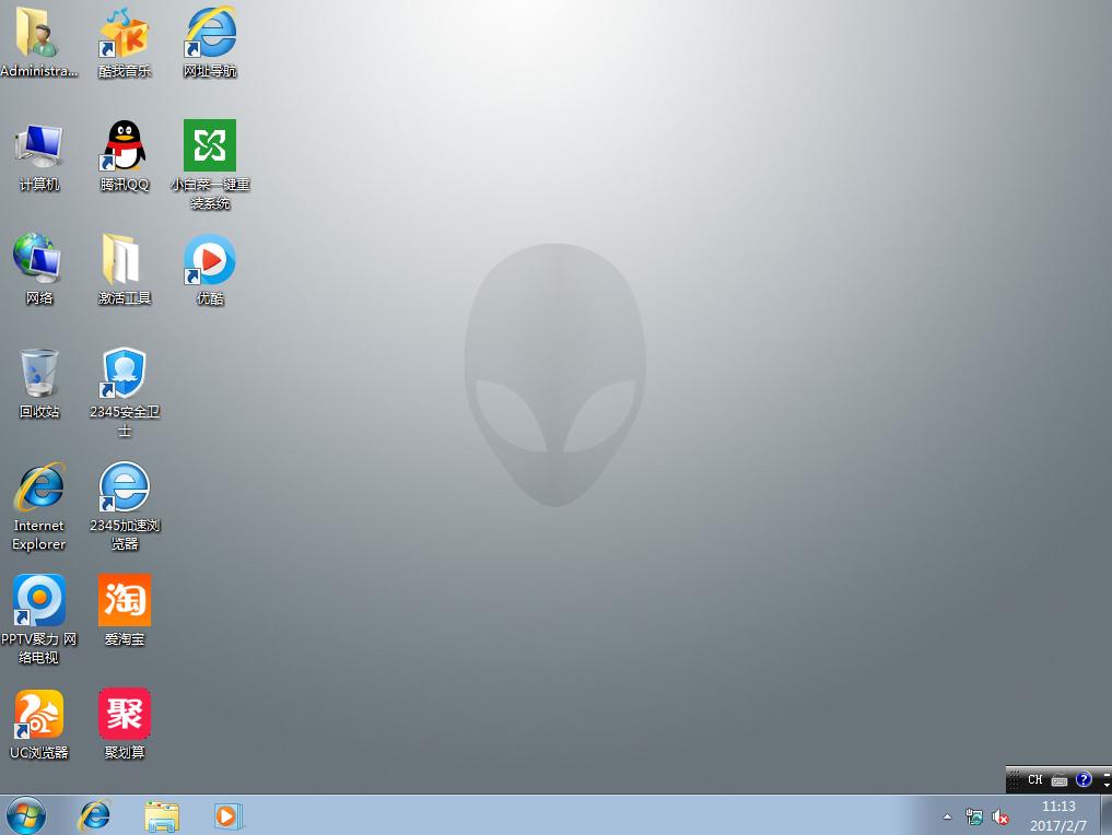 DELL WIN7