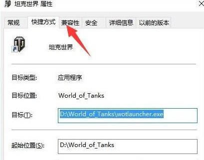 win7ϵͳ̹粻ֵܴľ