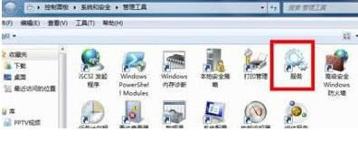 Win7ϵͳһֱ޷ҵ豸ν