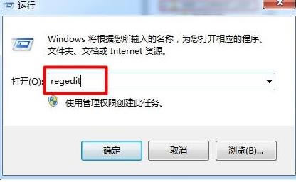 win7ϵͳӦô?