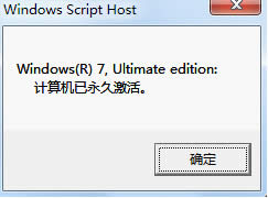 windows7콢漤С