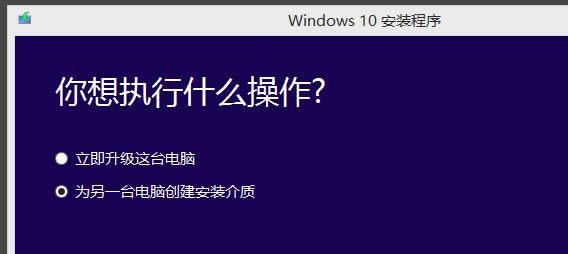 win7