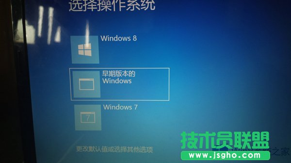 Win8˫ϵͳγWin7ϵͳ