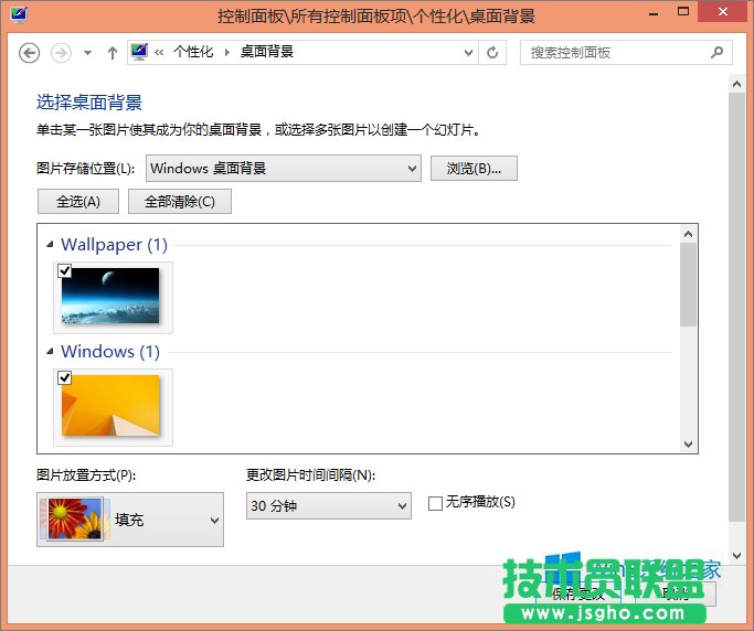 Win8.1θֽWin8.1汳÷