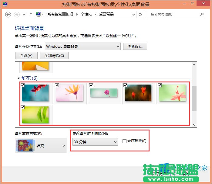 Win8.1θֽWin8.1汳÷