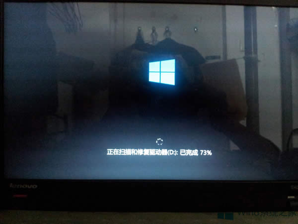 Win8ɨ޸ô죿