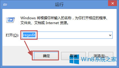 Win8.1ϵͳӦٶȵķ