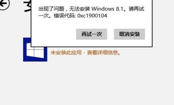 Чָ޷ϵͳwin8.1еķ