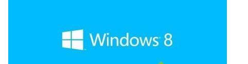 win8ϵͳпٹرеĳӦõķ