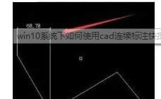 win8ϵͳм򵥽CADͼʹ÷-03