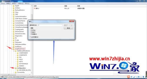 win8ϵͳpptôȥͼƬɫ