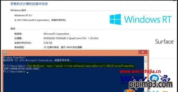 ΢win7/win8.1ûwin10ʽͨ