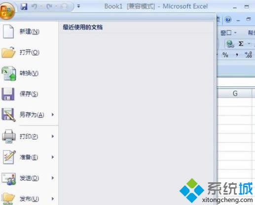 win8Excel20032007갲ȫķ