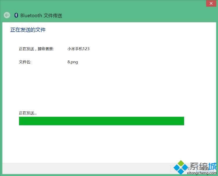 windows8.1ϵͳʼǱʹֻļ