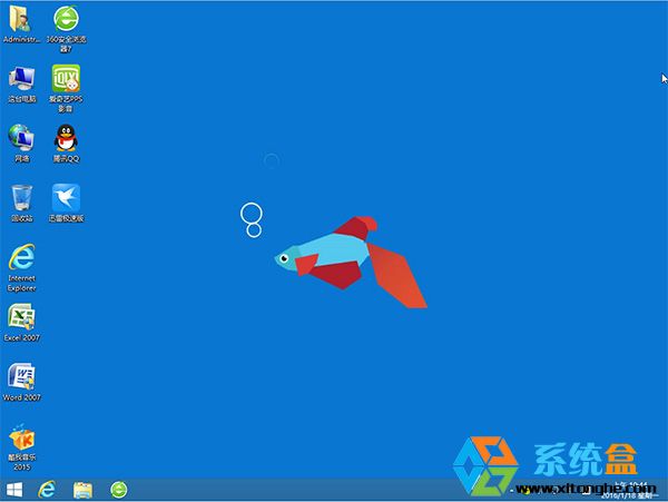 ѻ԰Ghost Win8.1 64λרҵʽV2016_Win8.1 ISO