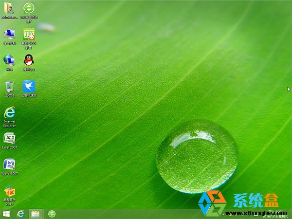 GHOST WIN8.1 64λ ȫ(רҵ)2016_ȶ|ȫ| ISOṩ