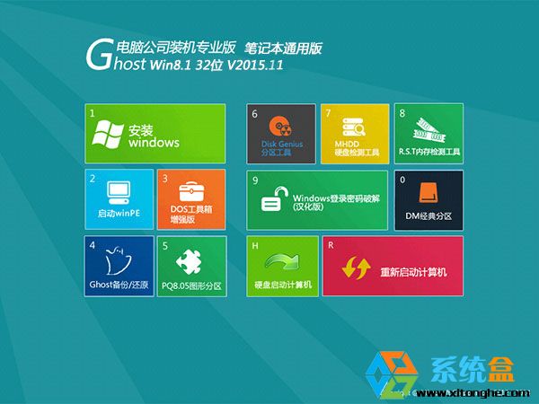 Win8.1 32λʼǱͨð_Ghost Win8.1 x86Թ˾ר