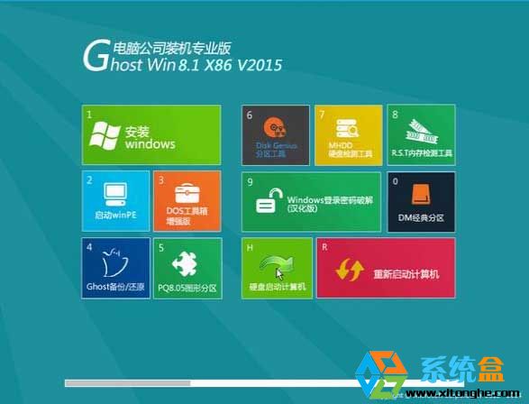 Թ˾Ghost Win8.1 32λٰ20194_ר