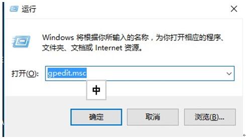 Win10רҵʹU“д”޷и2.jpg