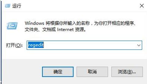 Windows10ϵͳôķ1.jpg