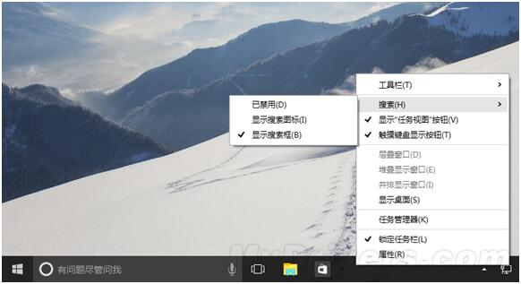 Windows10˿ڵļ1.jpg