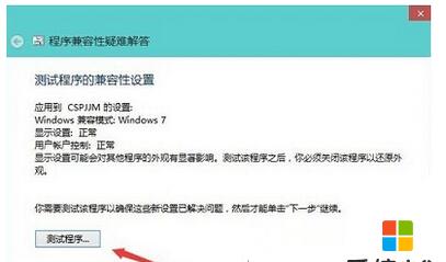 ޸Windows10ʼǱѹļļ1.jpg