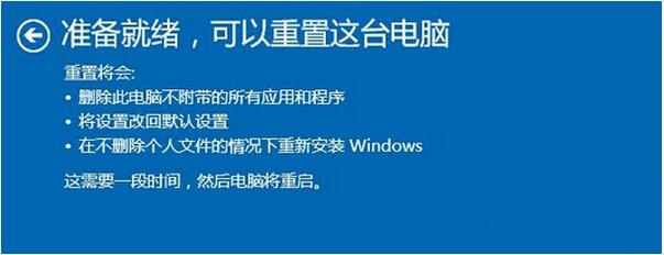 Windows10רҵϵͳ6.jpg