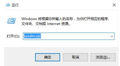 Windows10ϵͳԶռ־ļ1.jpg