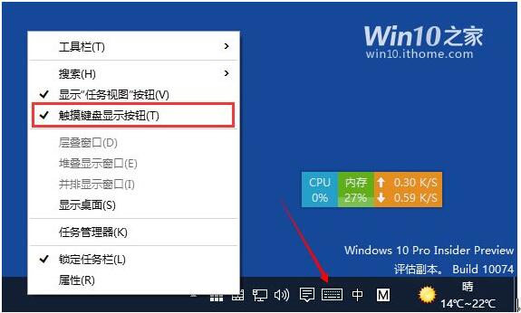 WIN10רҵ¼ʧ鿪Ļ̵ľ弼