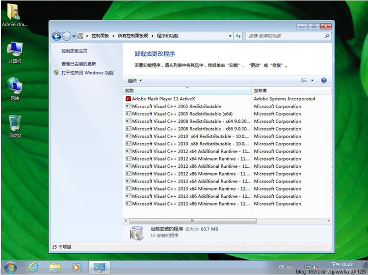 windows7 SP1װƼ