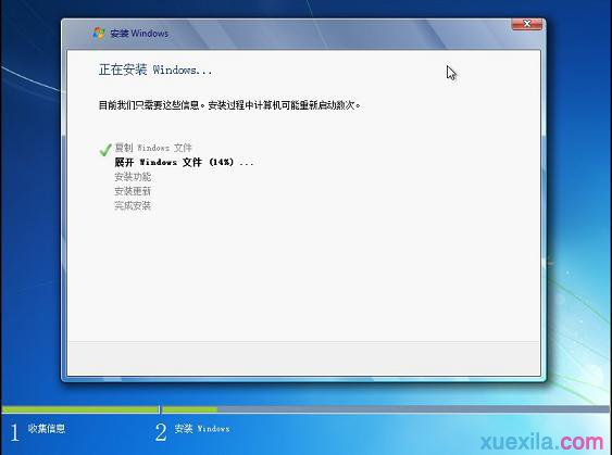 СUװwin7ϵͳ64λ