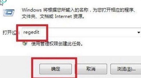 Win7ͼԤٶȵķ