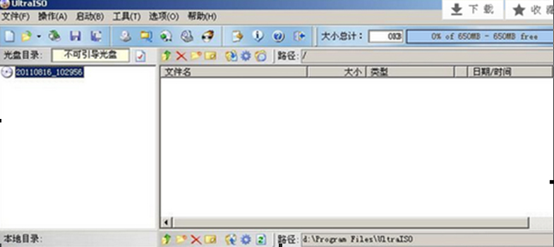 ȼ Windows 7 ƽⷽ