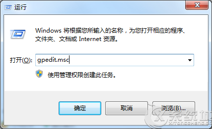 ιرWindows7ӭ