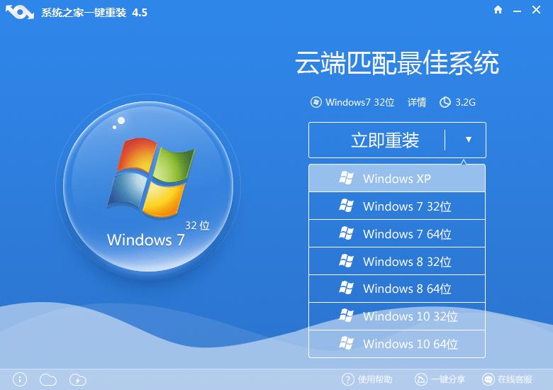 windows xpһװ